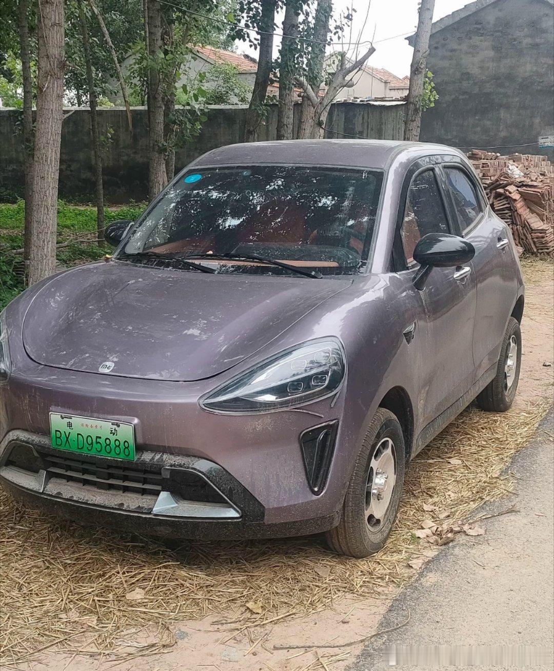 这是什么？YU3吗？[允悲]小米yu7﻿老头乐 ​​​