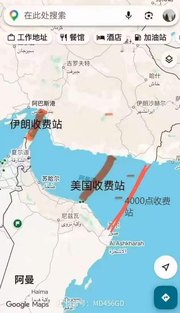 美国总统特朗普12日在社交媒体发文说，美国海军将开始阻止任何船只进出霍尔木兹海峡