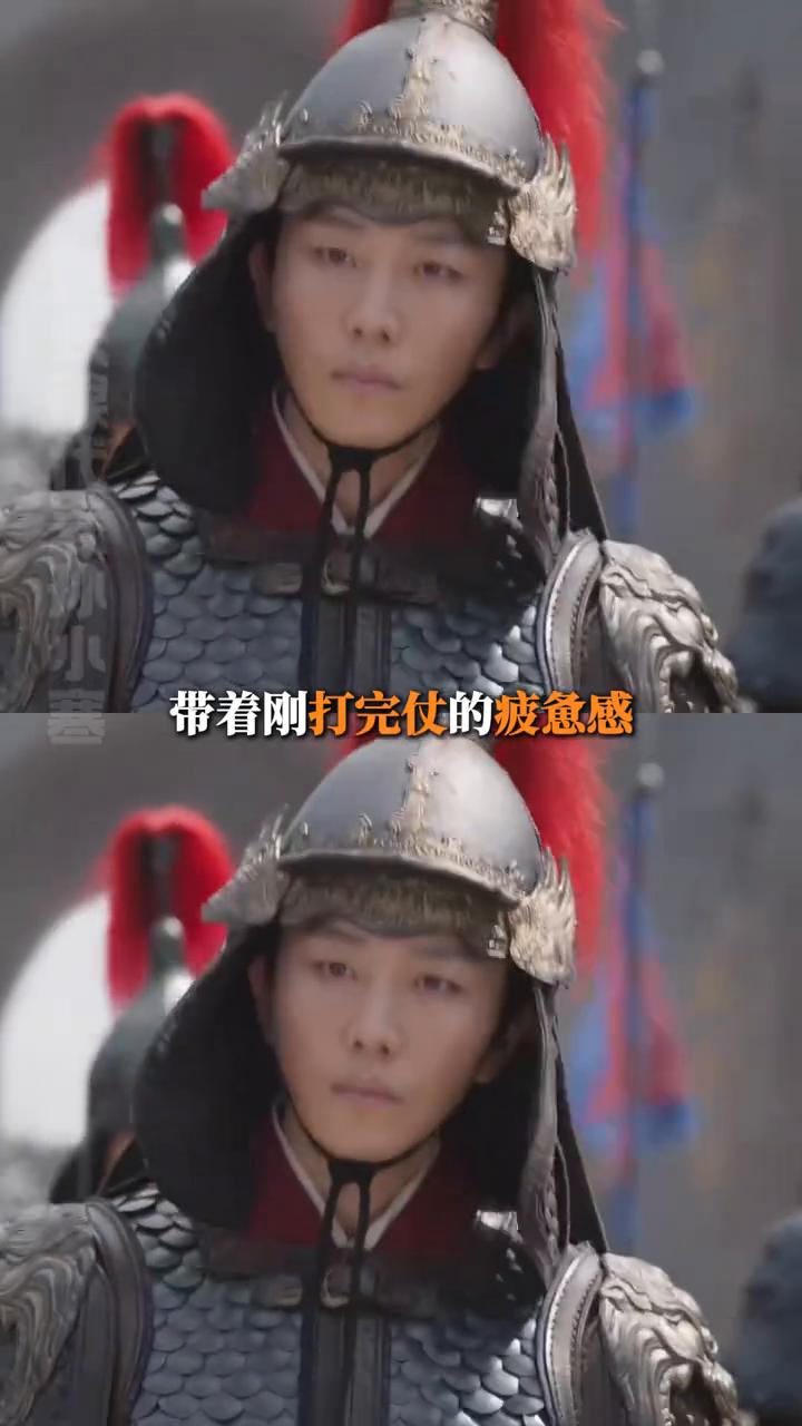 好的演员会给角色赋魅。
娱乐课代表孙小喜。
褪去滤镜的黄色皮肤带着刚打完仗的疲惫