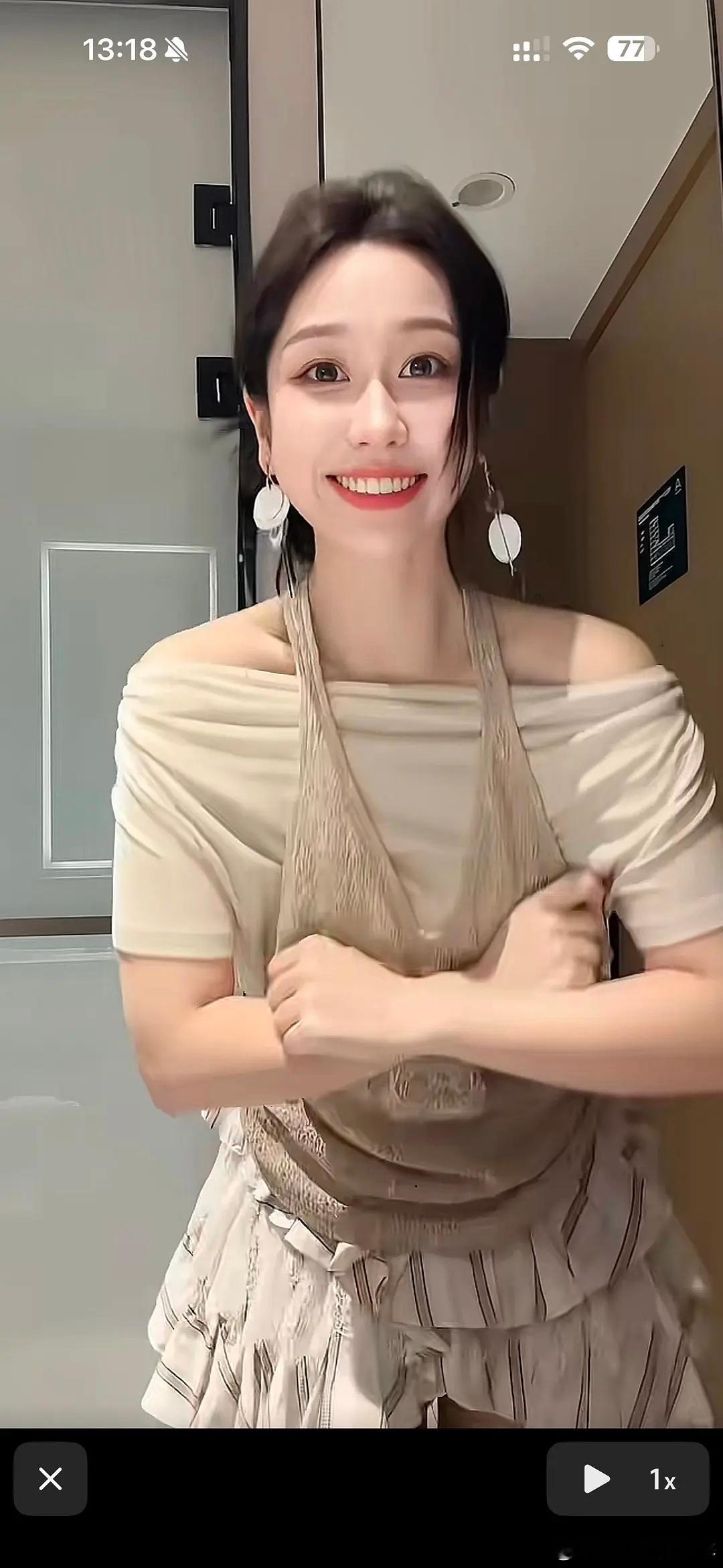 猜猜这是谁 