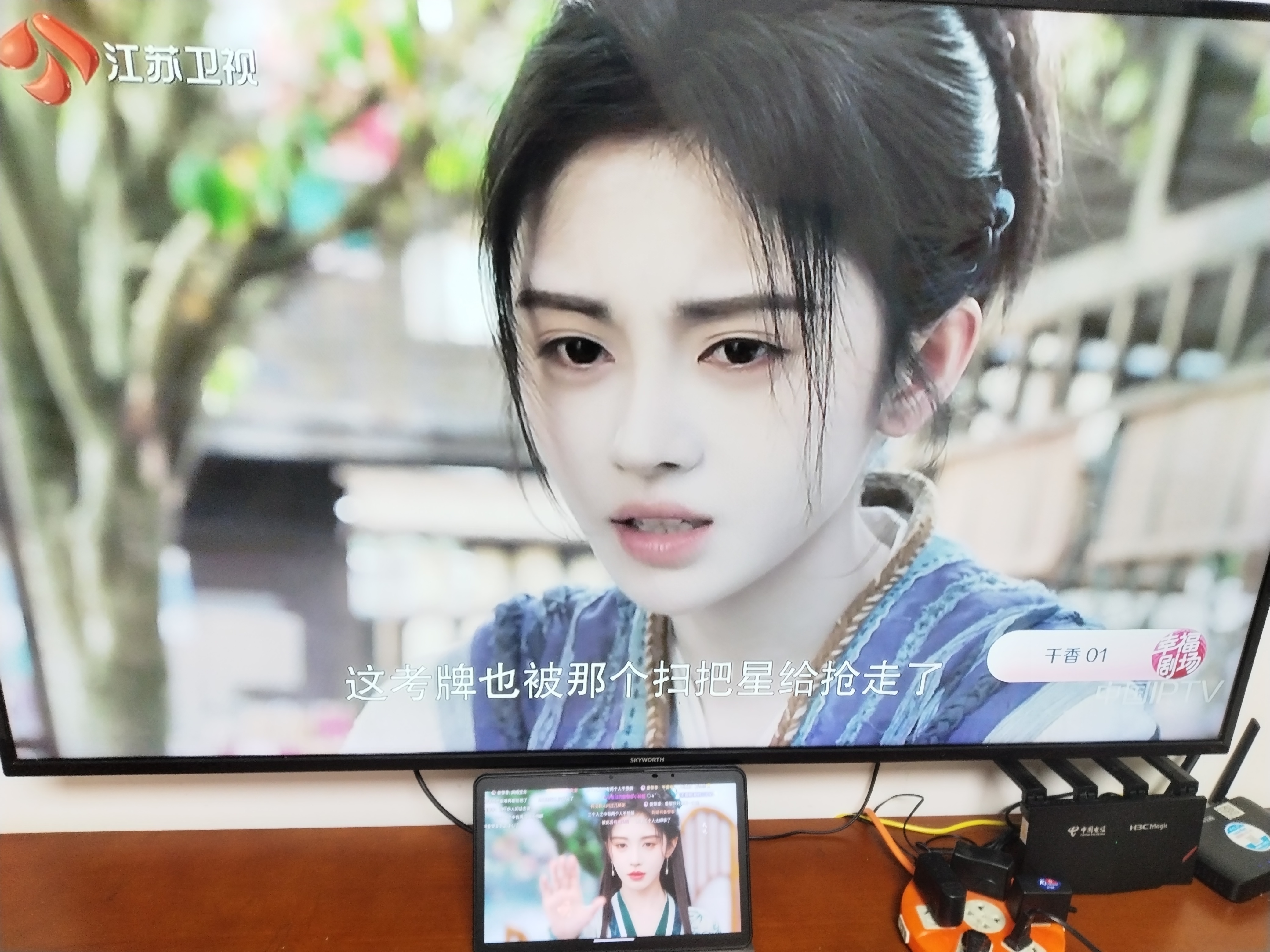 我就这样