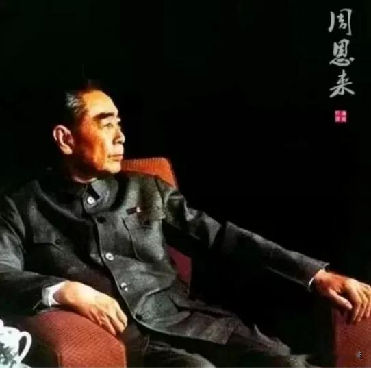 周总理——永远的丰碑

1976年的今天您走了，
大地银装素裹，
江河低声呜咽。