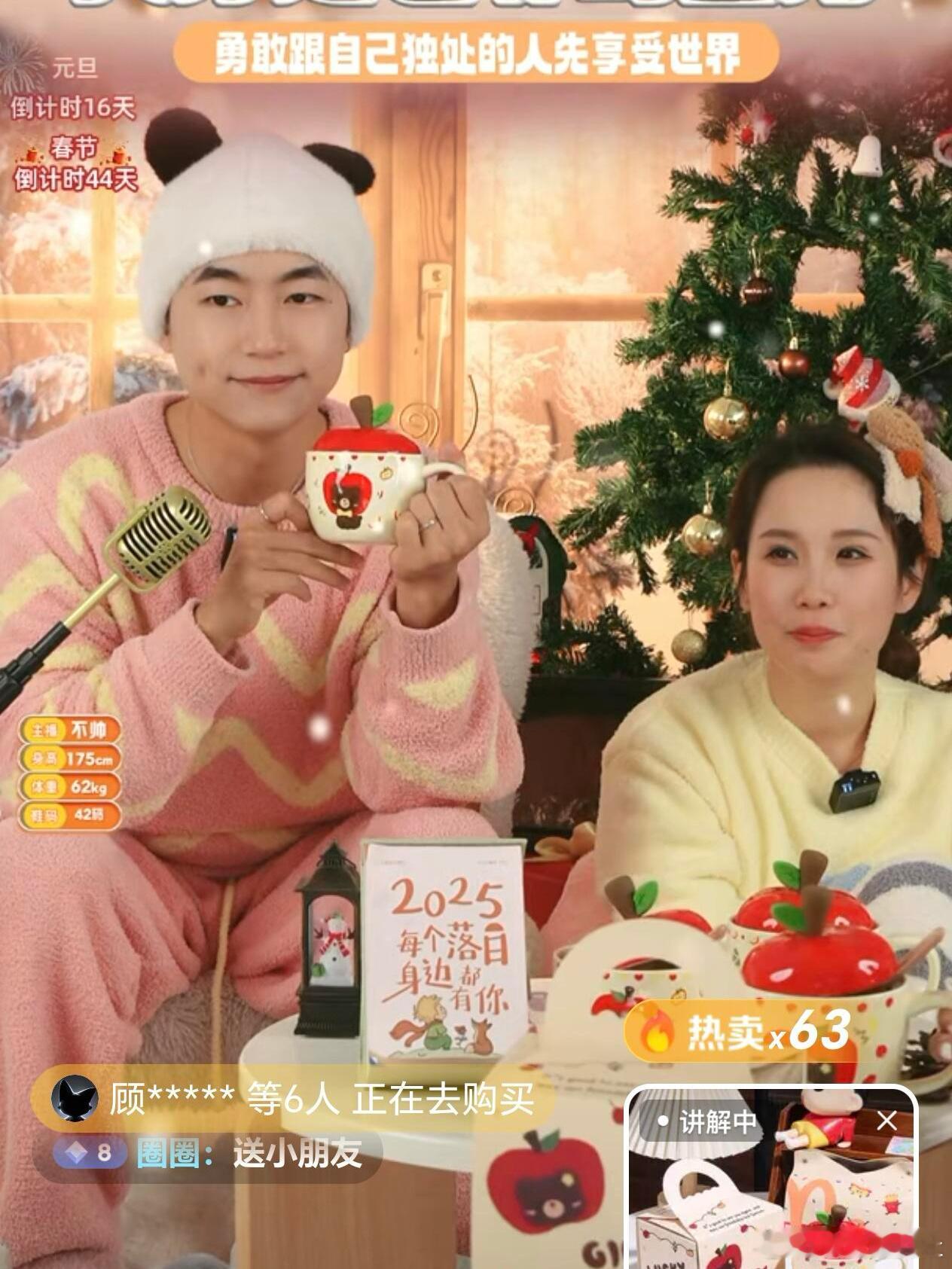 刘畊宏专门选的像他们夫妻俩的主播吗？不仅长得像，甚至声音也很像 