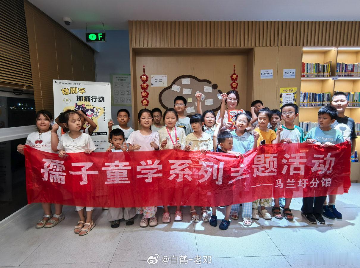 南昌孺子书房两天六场线下活动燃爆全城7月17日至18日，南昌孺子书房在摩天轮、马