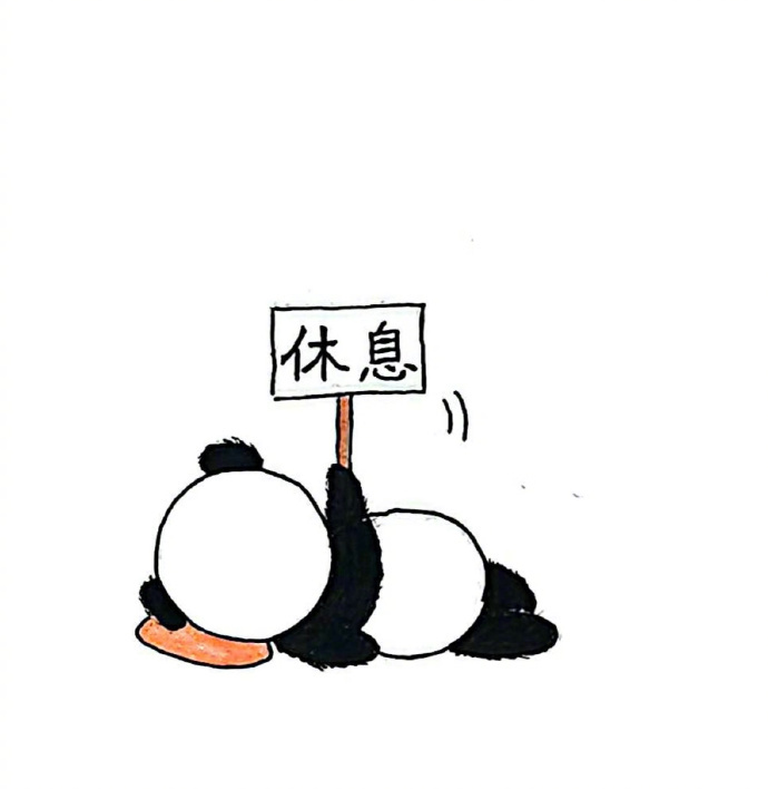 ໑ຼₒ₂₆                    都是人间惆怅客，       