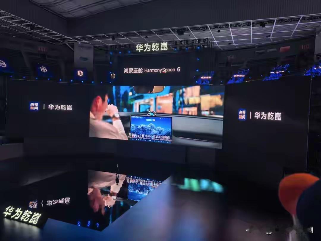 有人说，
要百万级——买尊界S800
要50万级——买问界M9，
要40万级——