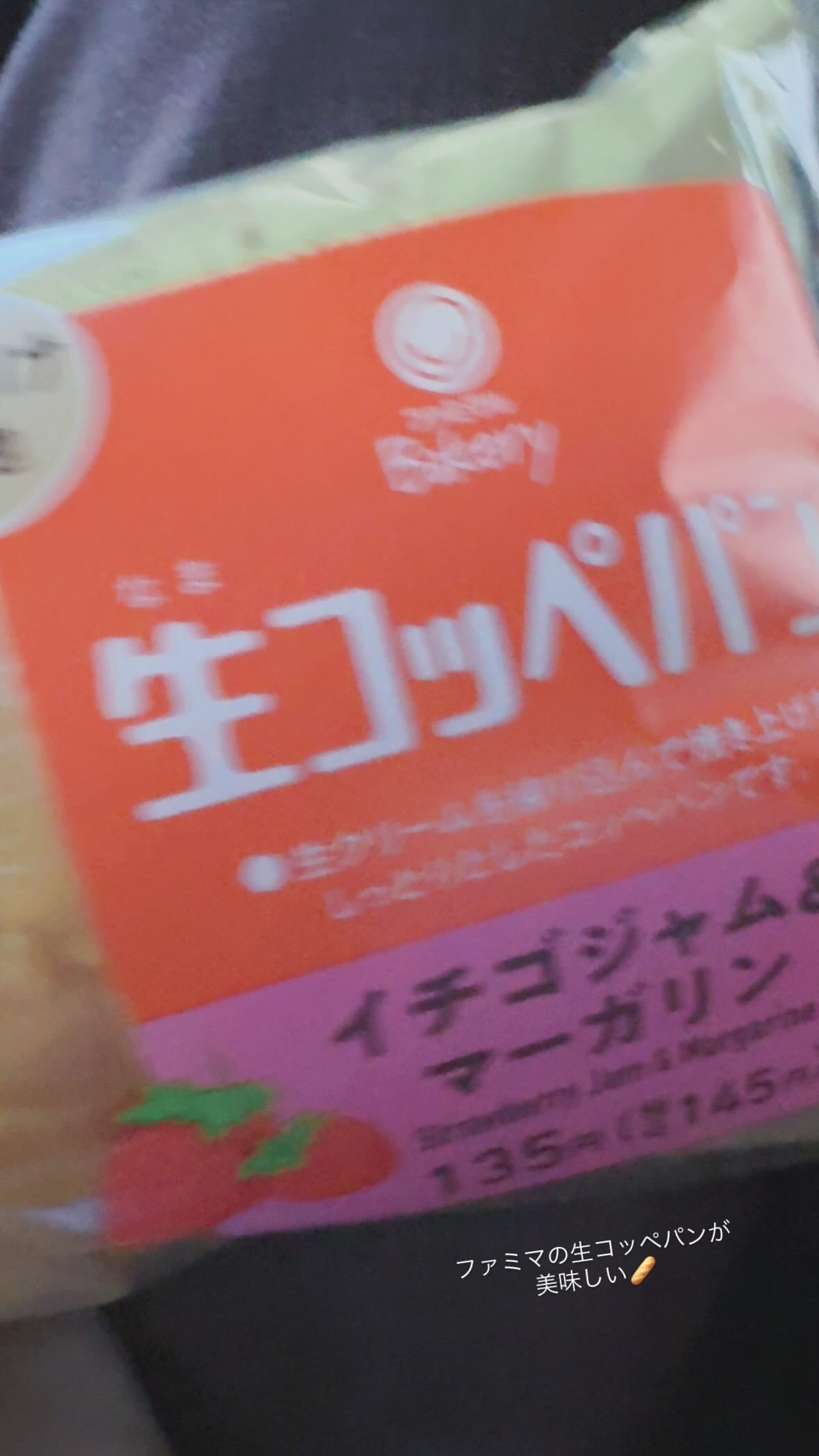 白石麻衣 ​​​