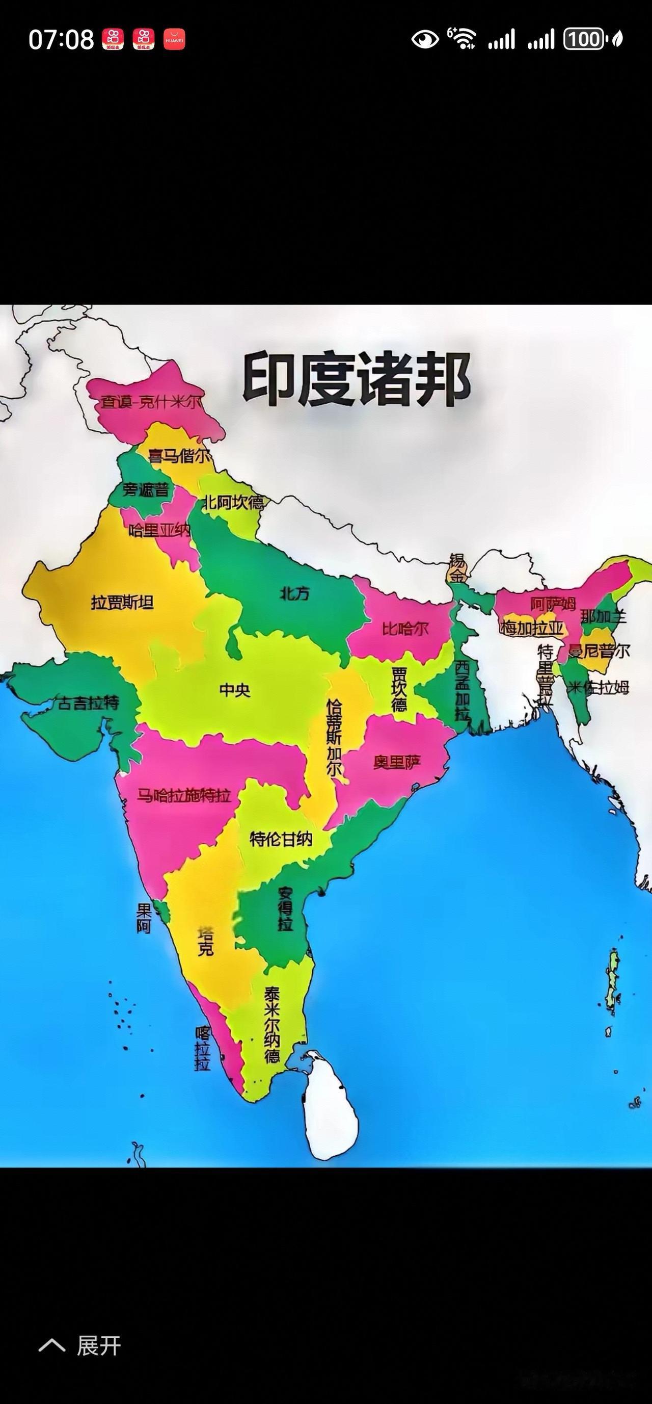 新加坡李显龙：“中国已经老了，未来印度有可能超越中国”

评：说真的，印度如果由