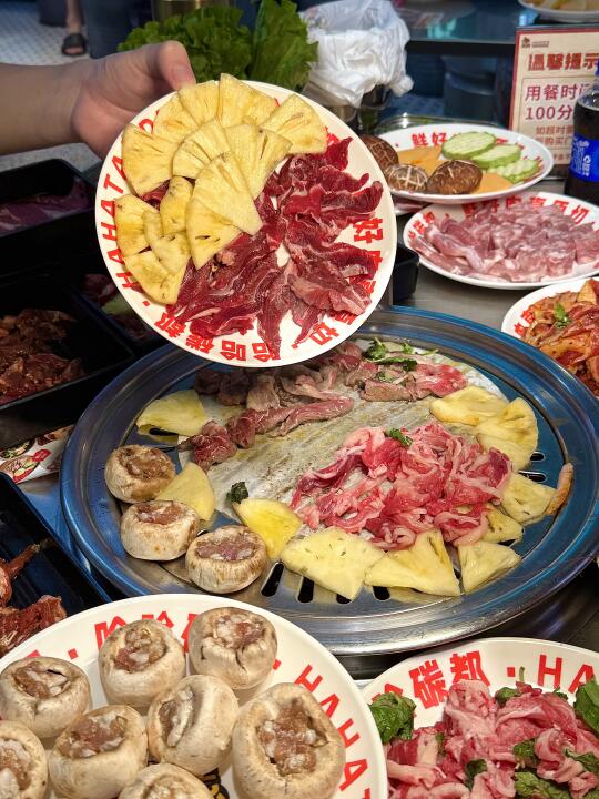 福州暑假聚餐不去吃牛肋条自助是有心事吗？