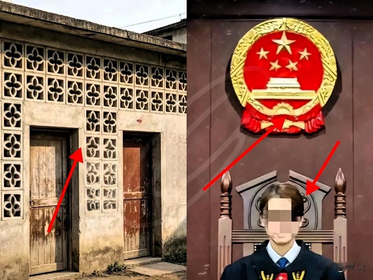 看到最近法学圈翻出徐法官旧论文去硬刚纹样版权纠纷，我真是被气笑了。

老祖宗传了