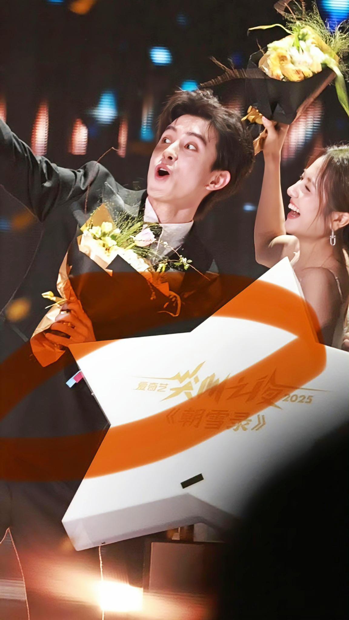 朝雪录MVP结算画面✌🏻好鲜活