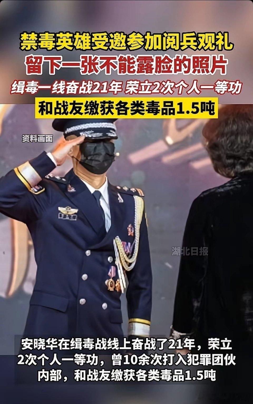 黄女士，你看看。 ​​​