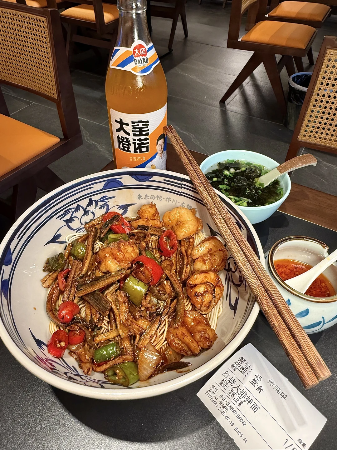常州了不起的一碗面！！！感谢本地人带路🙏