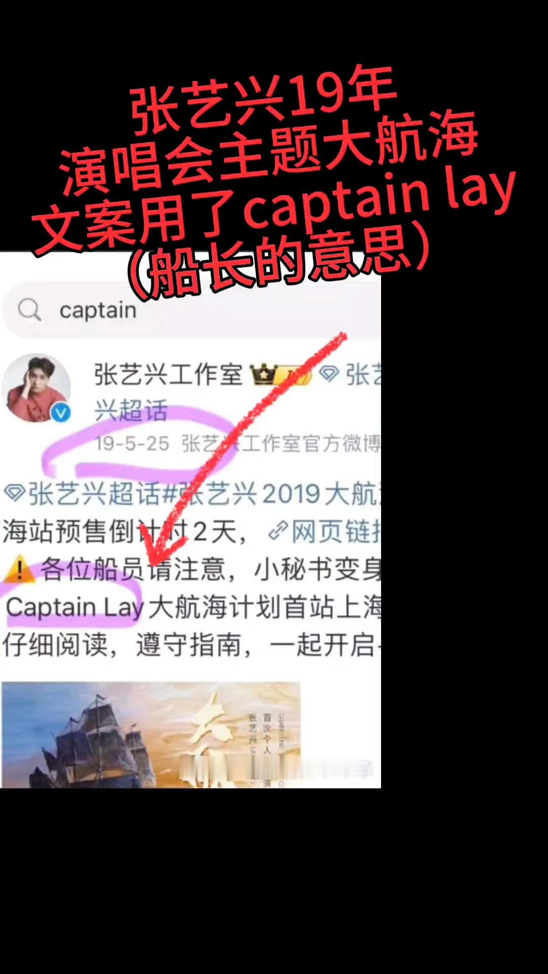 #刘宇 抄袭# 感觉莲姐姐完全可以创造一个宇宙自己生活呀[晕][泪] ​​​