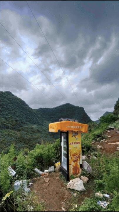 “彻底解释不清了！”男子爬山又热又渴，突然他眼前竟然出现一个装满饮料的冰箱，他以