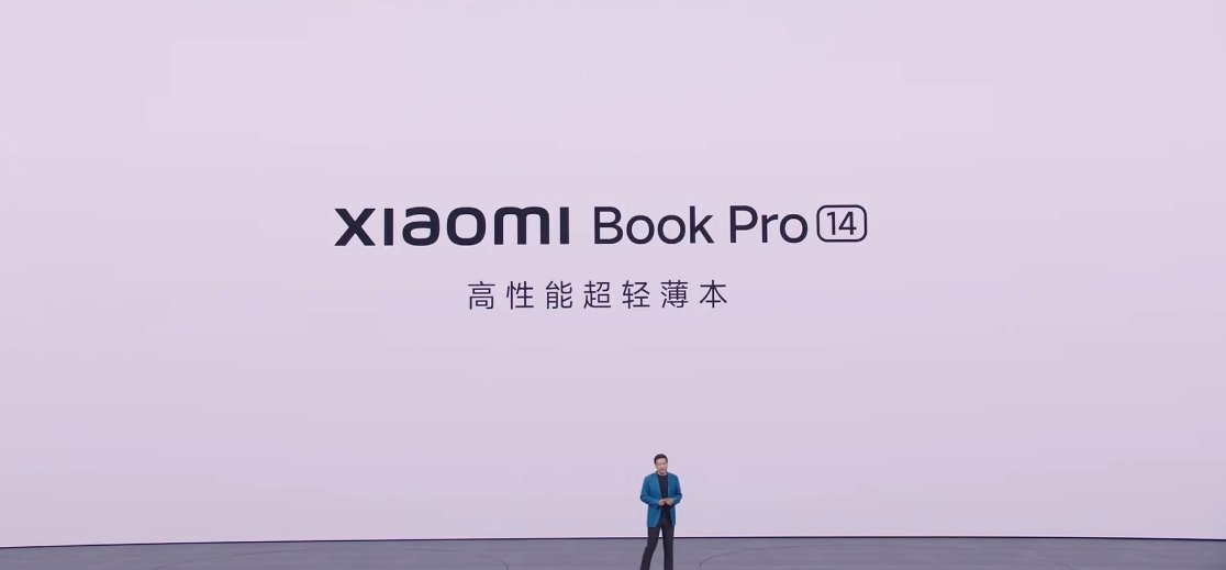 小米 Book Pro 14 了，采用镁合金机身，重量 1080g：高强度碳纤维
