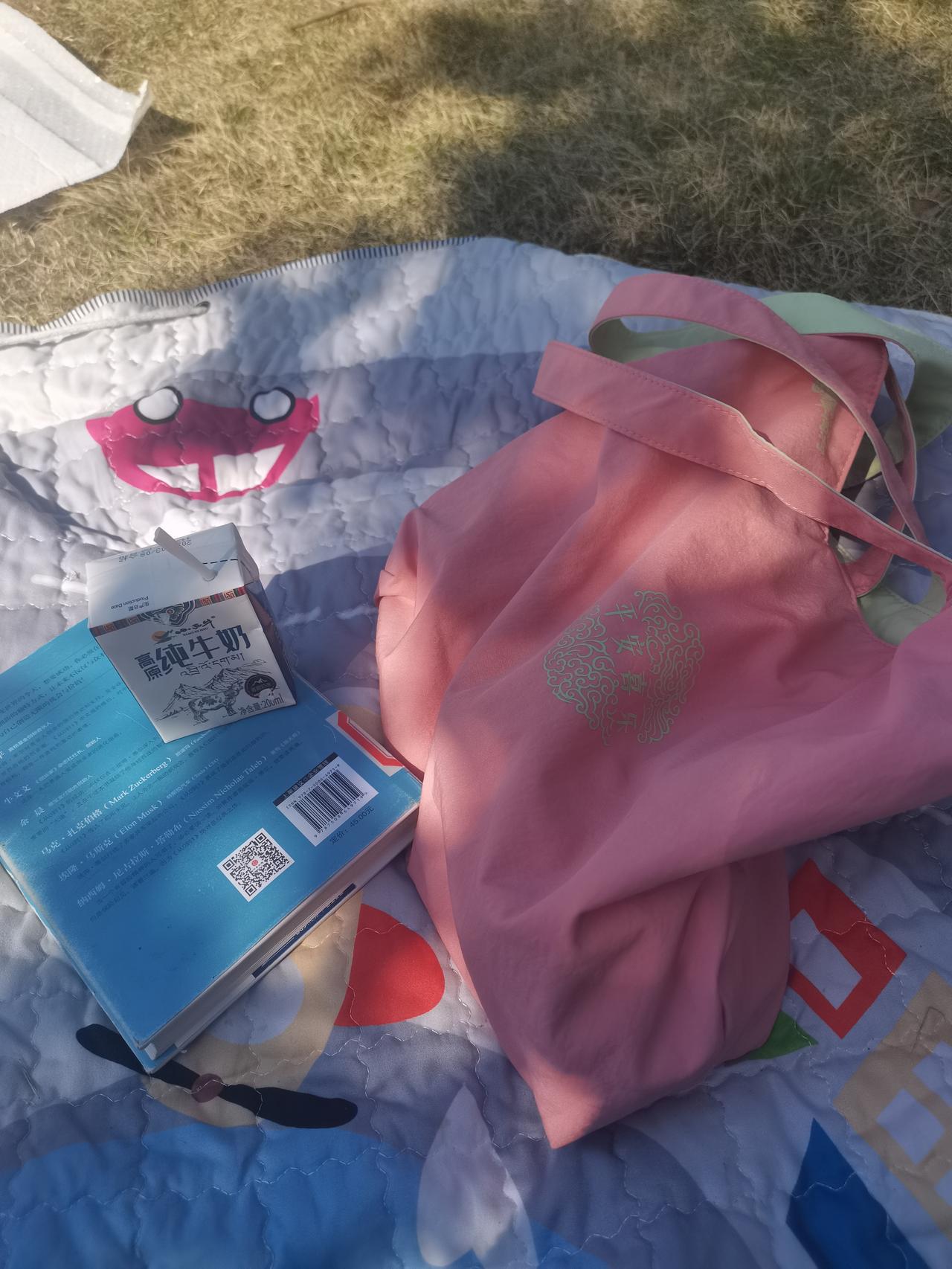 哎呦天啊！原来周末公园里人真的很多很多！不出来不知道一出来瞎一跳！

趁春光明媚