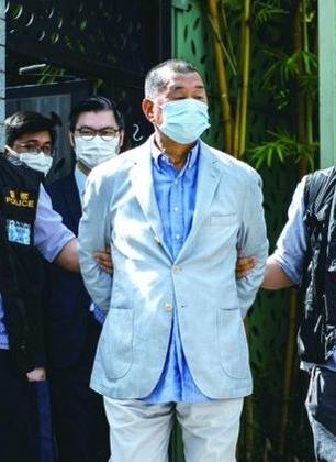 黎智英三罪成立，危害国安必受严惩
 
2025年12月15日，香港特区高等法院作