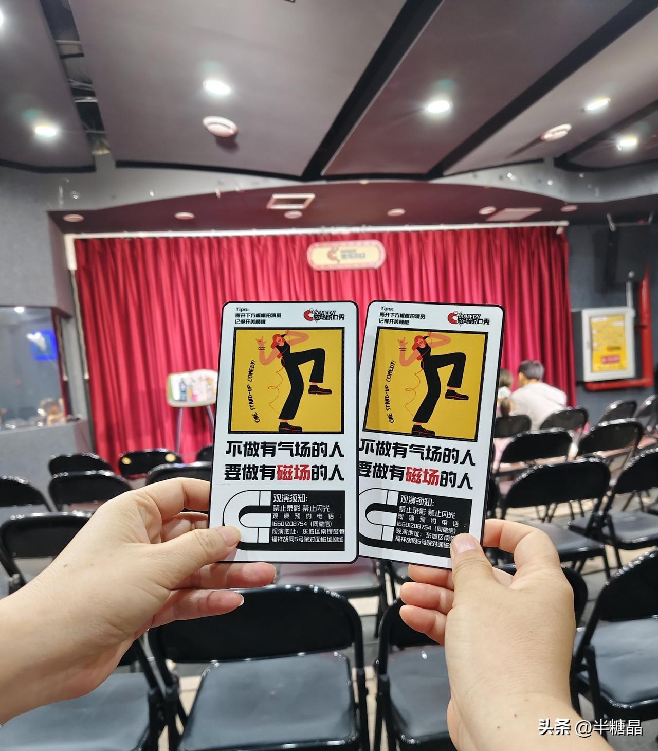 真的觉得自己身体健康最重要。无论老了还是生病根本靠不了别人。

其实人生就是经历