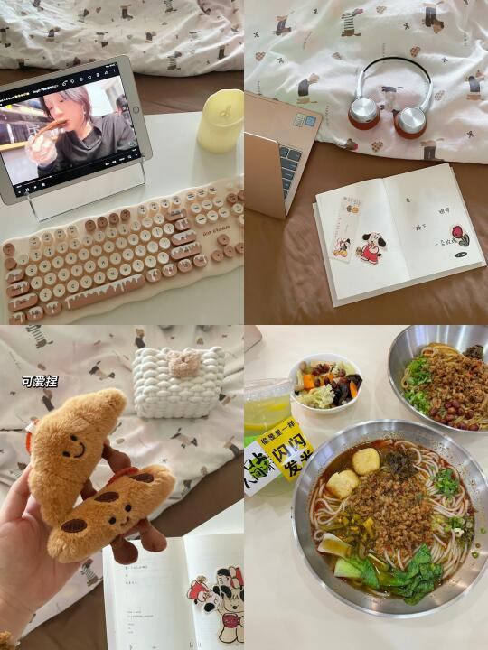 00后月入过w打工仔🧃挣钱吃瓜两不误
