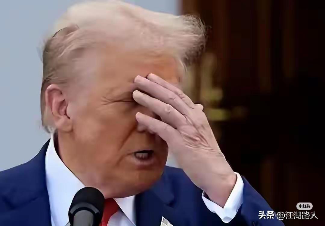 美国大势已去？美以伊战争，无论战略还是战术层面，美国已深陷被动。这场战争，美国损