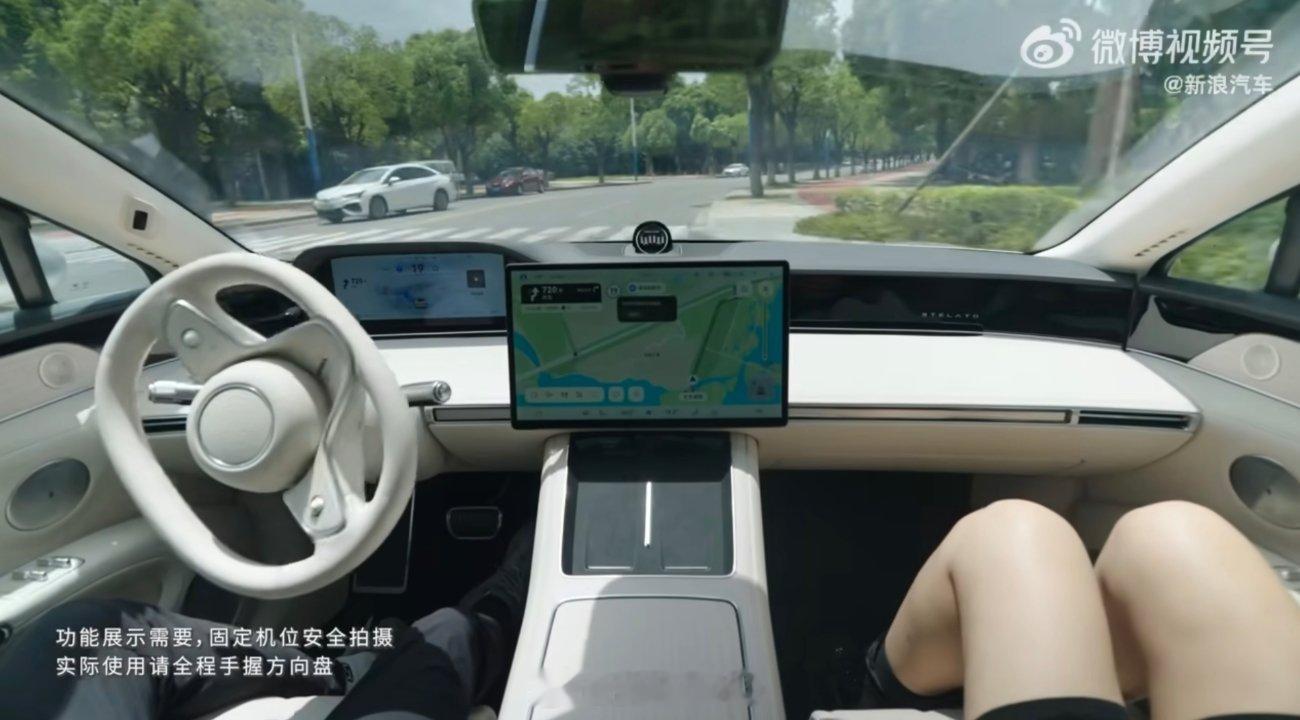 #享界S9车位到车位智驾实测#太强了，华为ADS3.0已经可以实现从车位到另一车