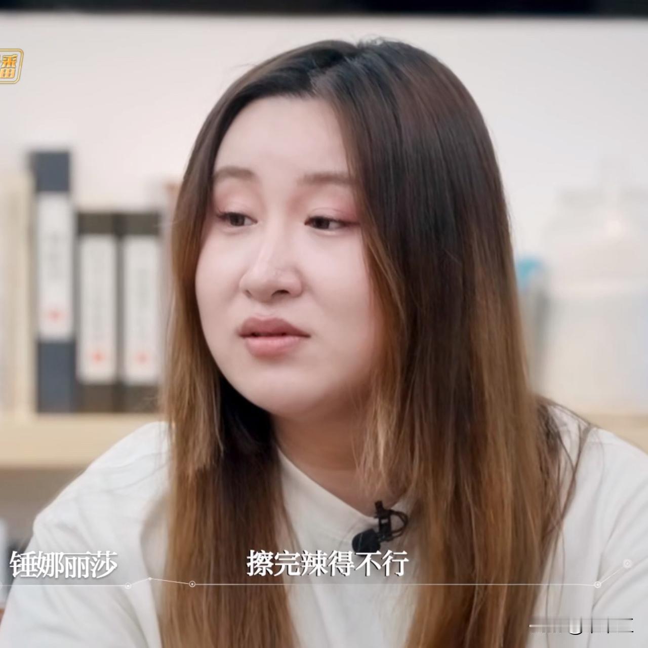 想让自己多长一点头发，锤娜丽莎和中医说：“我之前尝试过用生姜直接擦头皮，但我感觉