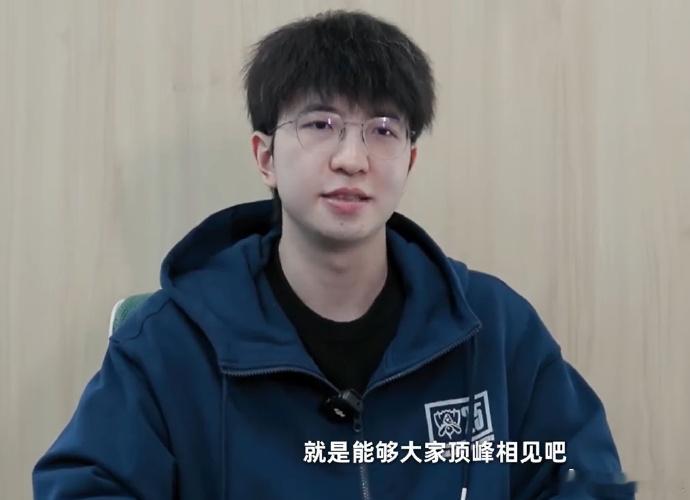 BLG官宣Elk离队听说ig阵容差不多了？估计和edg一样，摆烂了吧