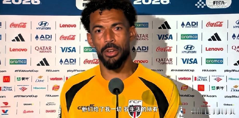 一战成名，大家一直都认为西班牙很厉害，跟佛得角一战也许改变了好多人的看法西班牙队