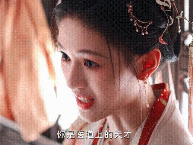 沈羽洁00花灵气挂这一块沈羽洁在《朝雪录》里的表现真的惊艳到我了，妥妥的内娱00