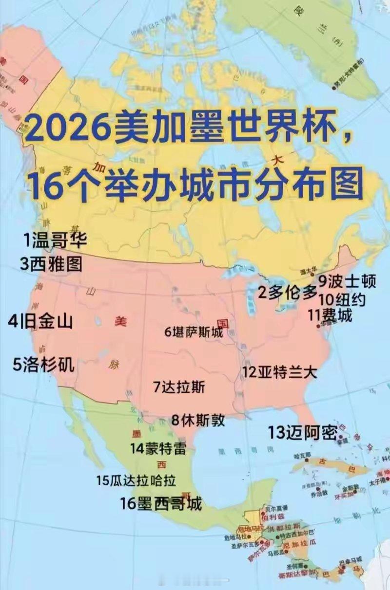当年的韩日世界杯，其实韩国也有能力自己举办世界杯，日本也有能力自己举办世界杯，国