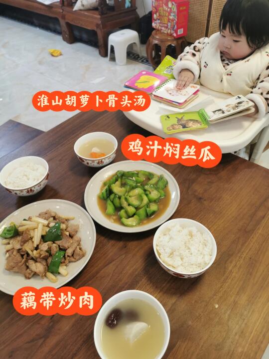 真的巨爱吃藕带，年夜饭必吃的一道小炒！