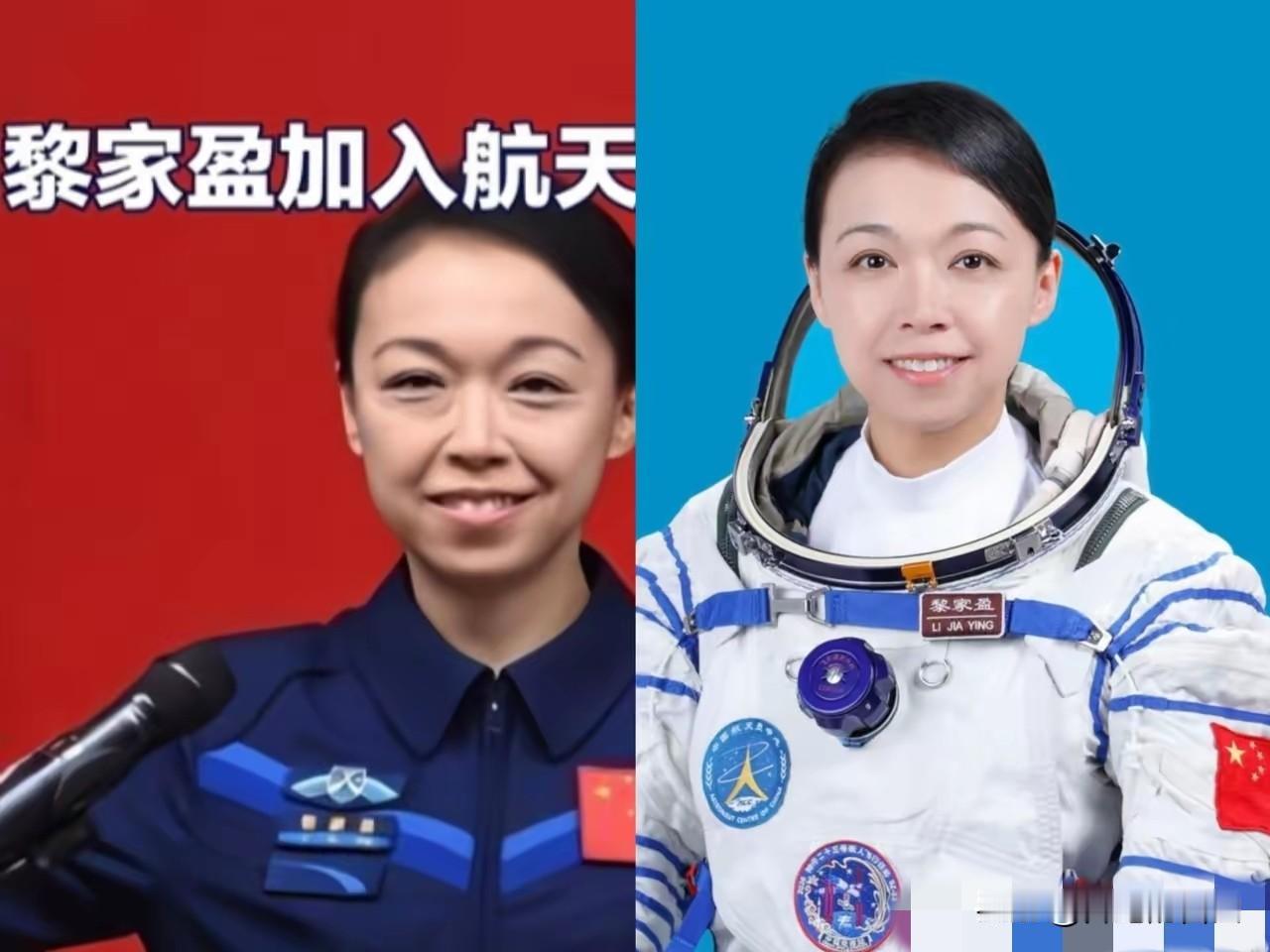 黎家盈，告诉我们一个事情，就是嫁老公，可以不要有钱的帅的，有上进心的，但是一定要