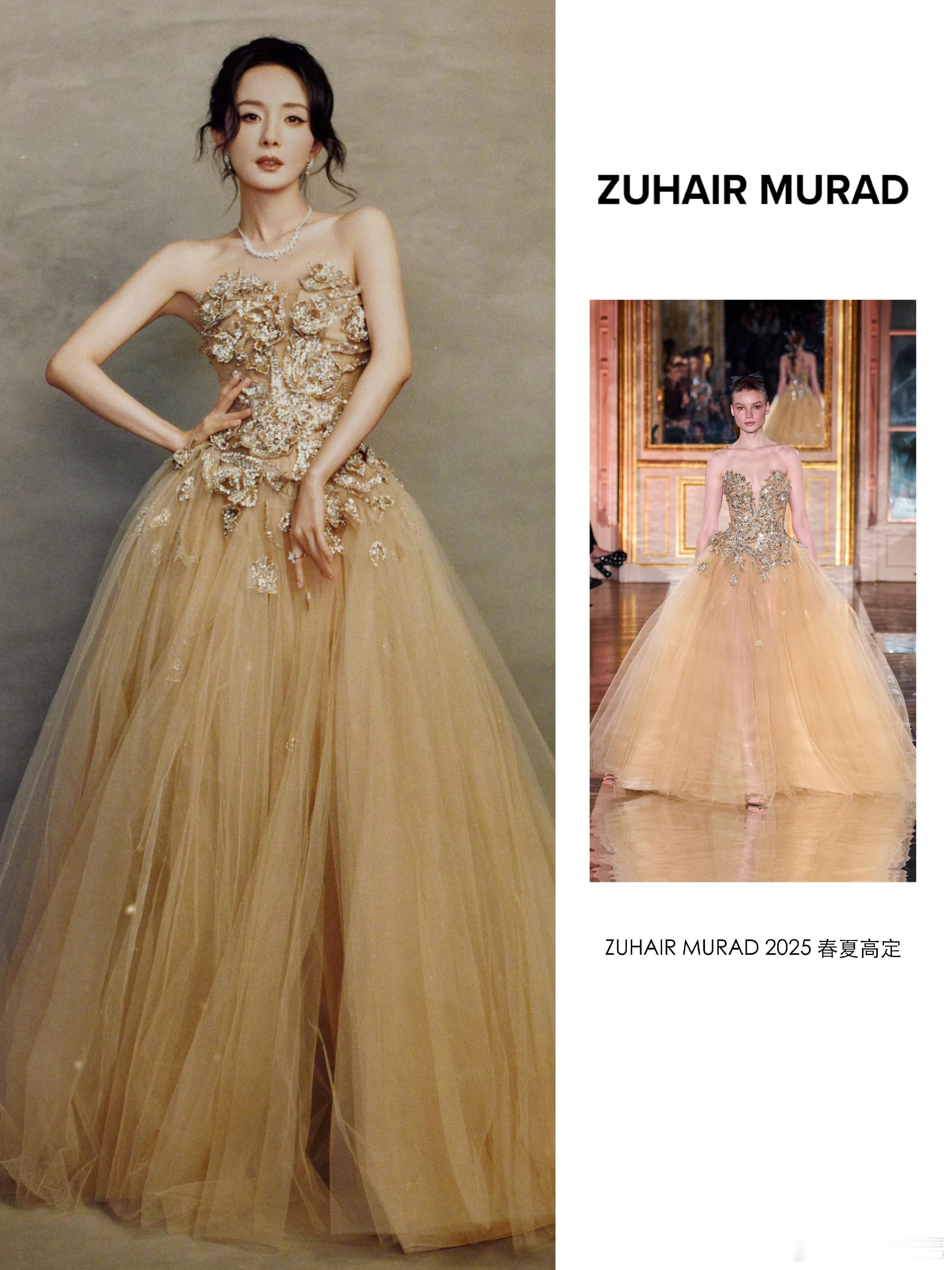 杨幂｜百花奖闭幕式 祖海女王登场 ！杨幂身穿 Zuhair Murad 2025