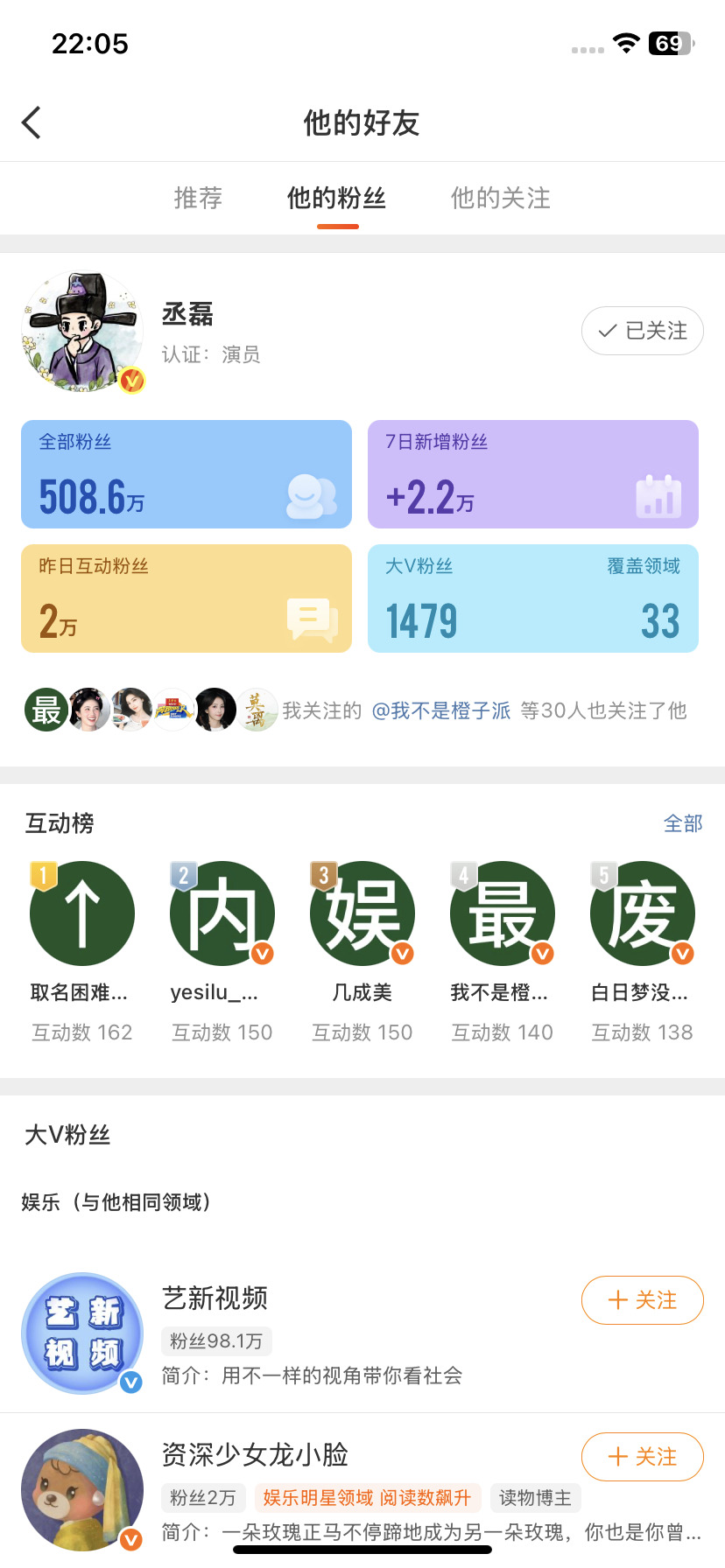 壶关太会玩了笑得我好崩溃 