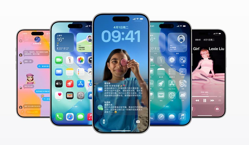 每周一提问时间到你觉得哪个手机系统和iOS一样好用，甚至超越了iOS？(留下你的