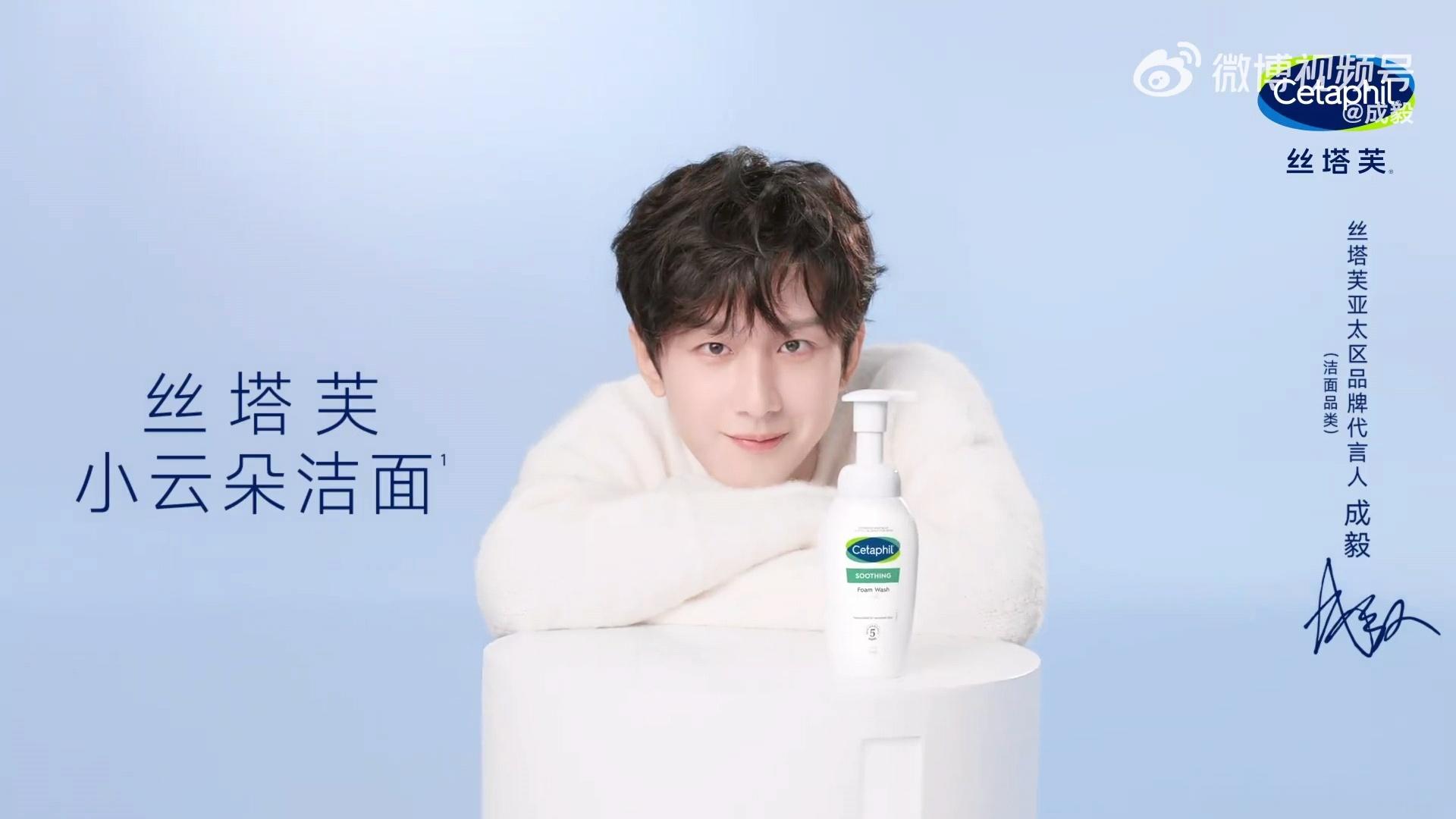 云系男友系列☁️拍得太好看太治愈了 给人一种很亲肤很软糯的感觉～ 