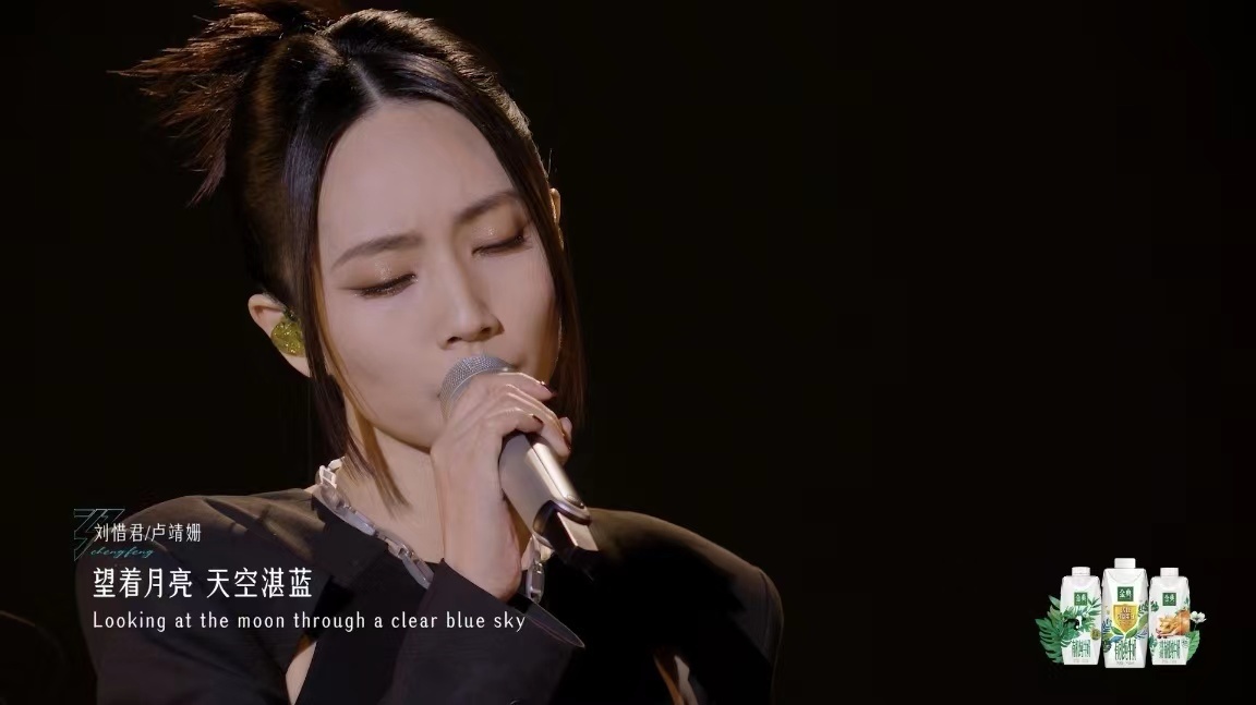 #刘惜君真的稳##刘惜君一开口一身鸡皮疙瘩#我不允许有谁能够错过刘惜君给我们带来