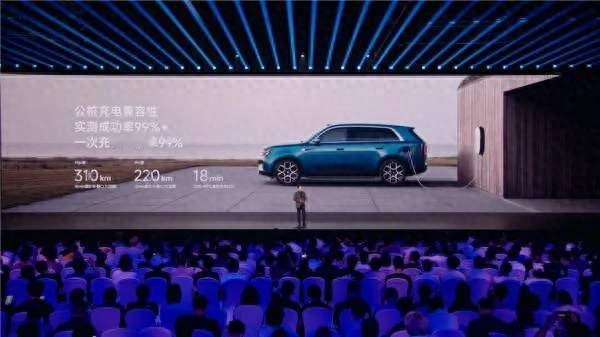 小米澎程正式登场！小米汽车驶入增程新赛道