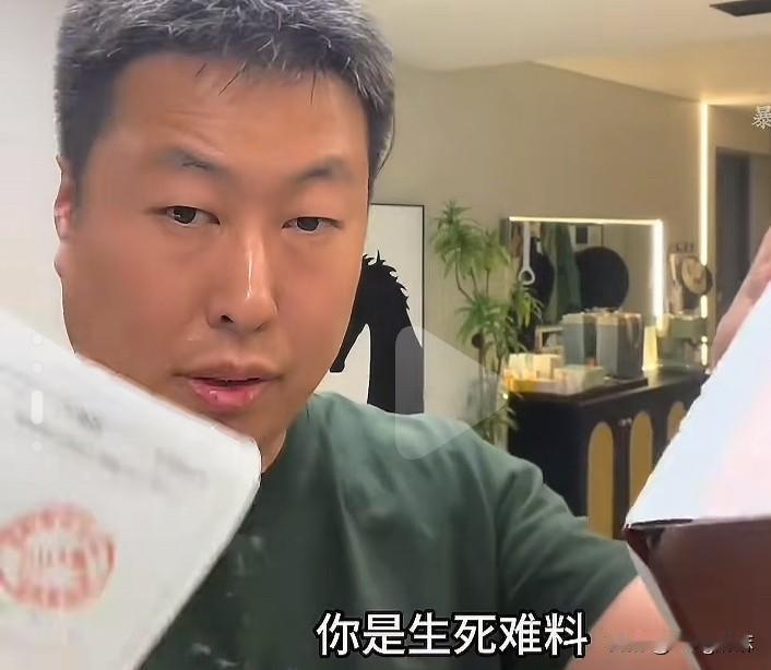 终于知道沈阳猫咖老板为什么要撕毁自己的证件了，不是一时冲动，也不是为了流量，而是