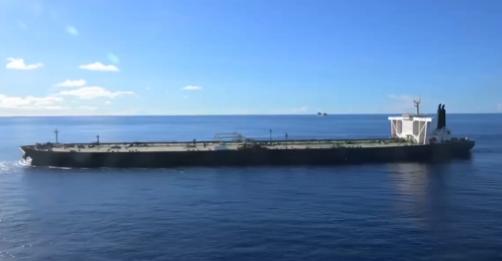 【美国海军在印度洋拦截了受到制裁的油轮】Majestic X 该船只载有伊朗石油