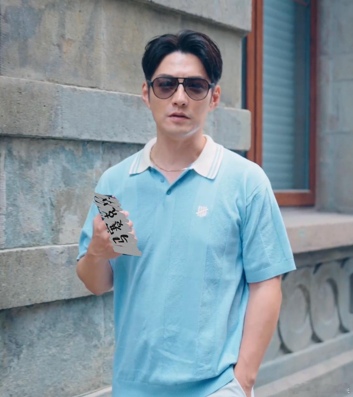 还以为是严屹宽的车技又提升了严屹宽爱凑热闹的一生 严屹宽开车像在玩“城市寻宝”，