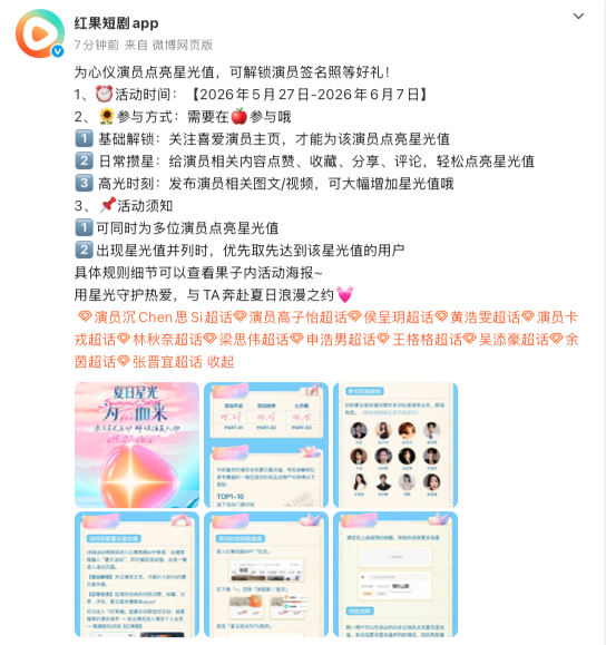 申浩男  不再依赖哥哥算长大吗？哥哥马上带着他的新活动来了！时隔几个月又能和大家
