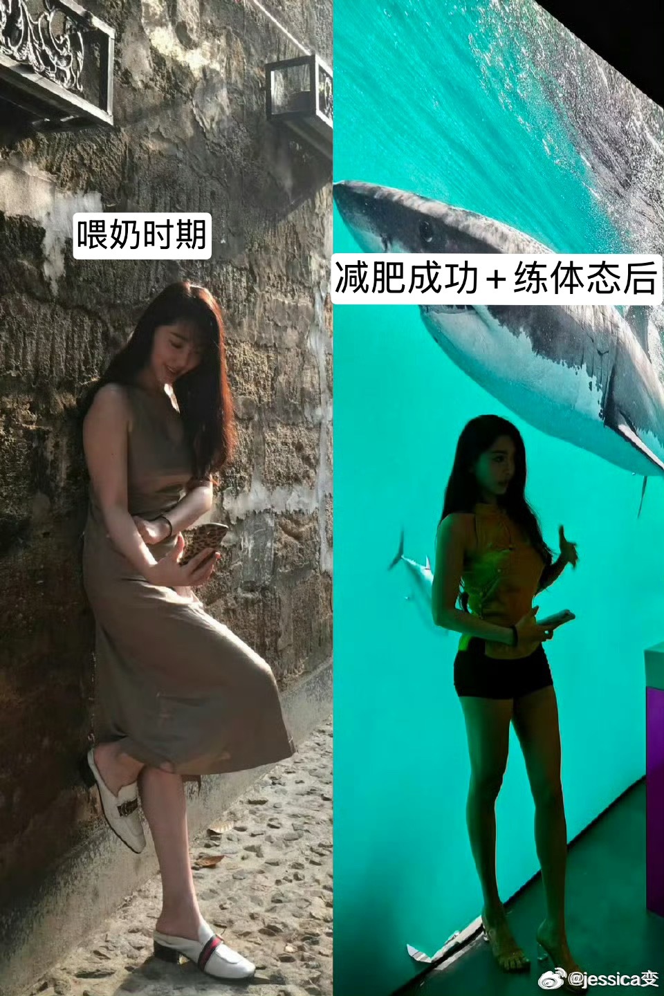 朋友刚生完宝宝半年 还在哺乳 非常焦虑 说现在体态很差 他拍背很驼！说羡慕我为什