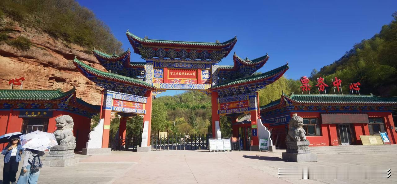 【评论员文章】以镜为媒破圈传播 免票政策激活云崖寺文旅新活力中国旅游网 
 
甘