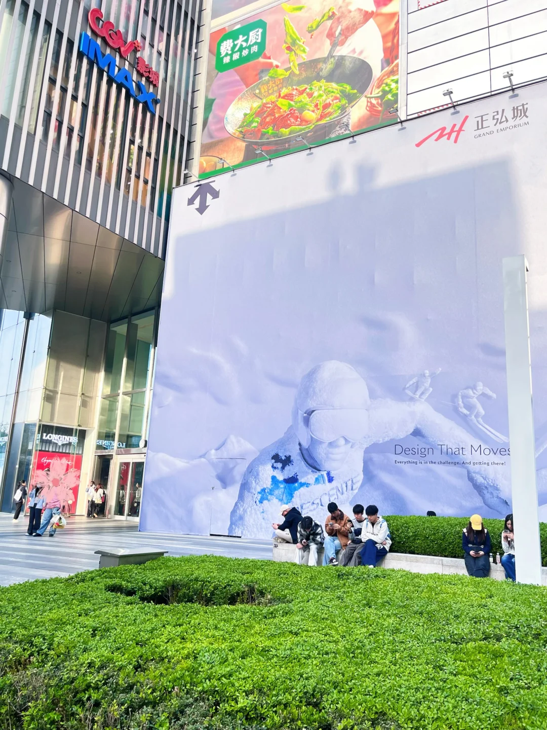 迎合当下市场，正弘城的焕牌逻辑成行业明灯