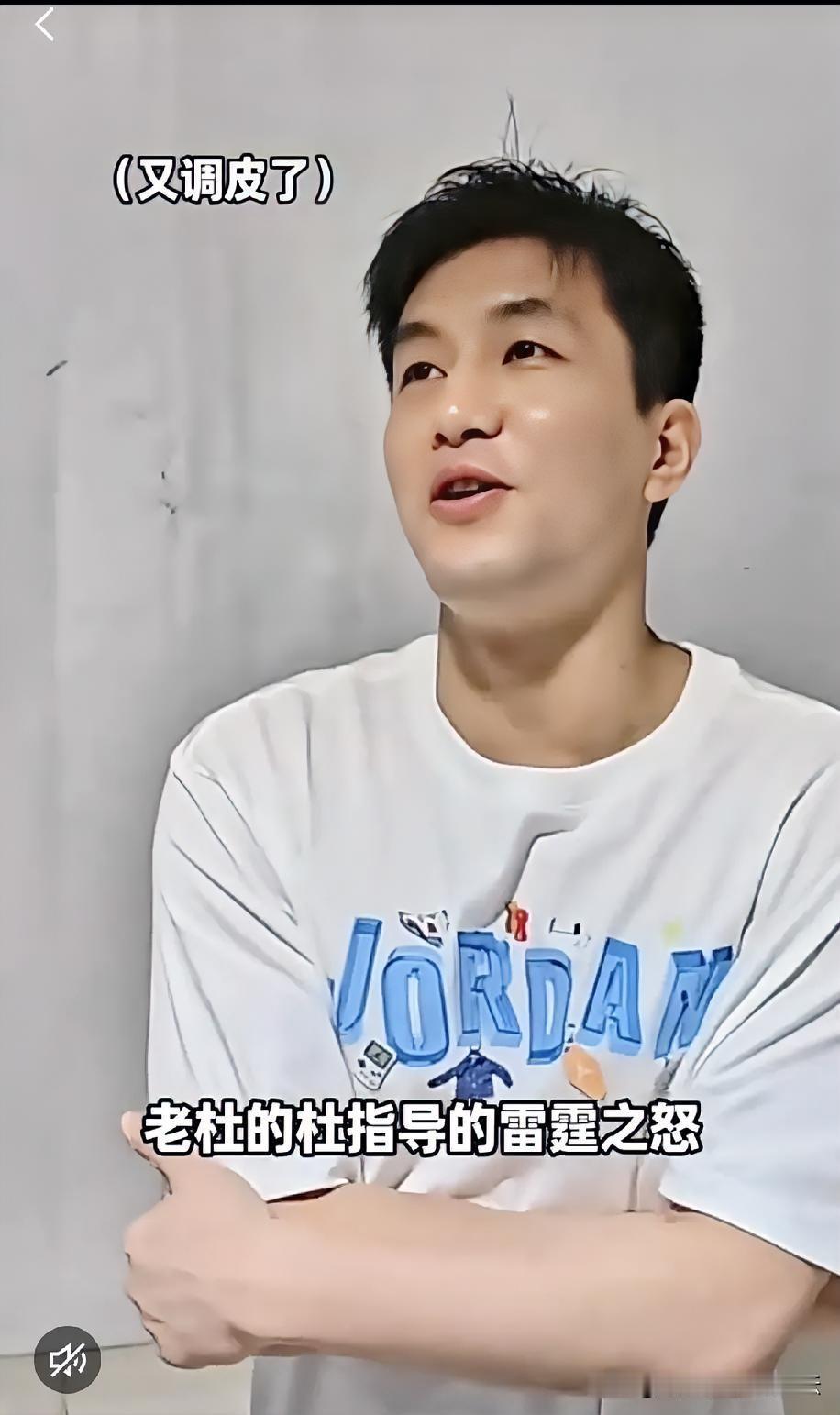 郭艾伦：膝盖好了，想去广东挨骂！杜锋的“雷霆之怒”准备好了吗？

广州龙狮当家球