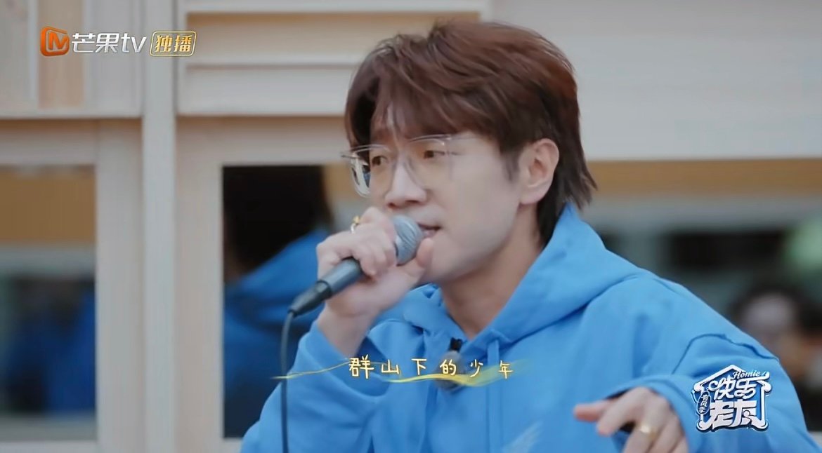 王铮亮月亮照山川全手动转山路快乐老友记 谁懂亮哥这波“手动特效”！指尖绕出十八弯