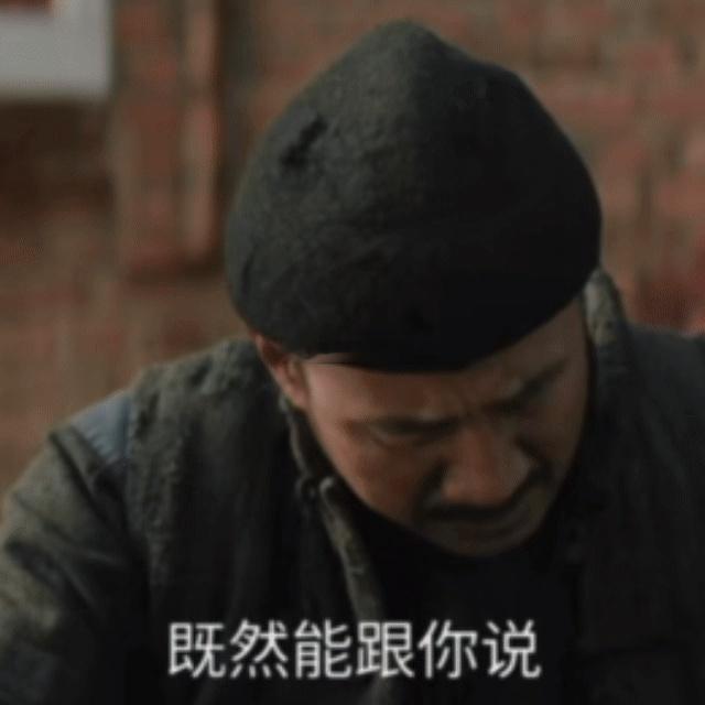 胡军归队上演伪装者 胡军在《归队》里要演伪装者啦？那是不是意味着有精彩的斗智斗勇