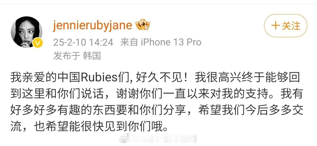 这一看就是自己发的 